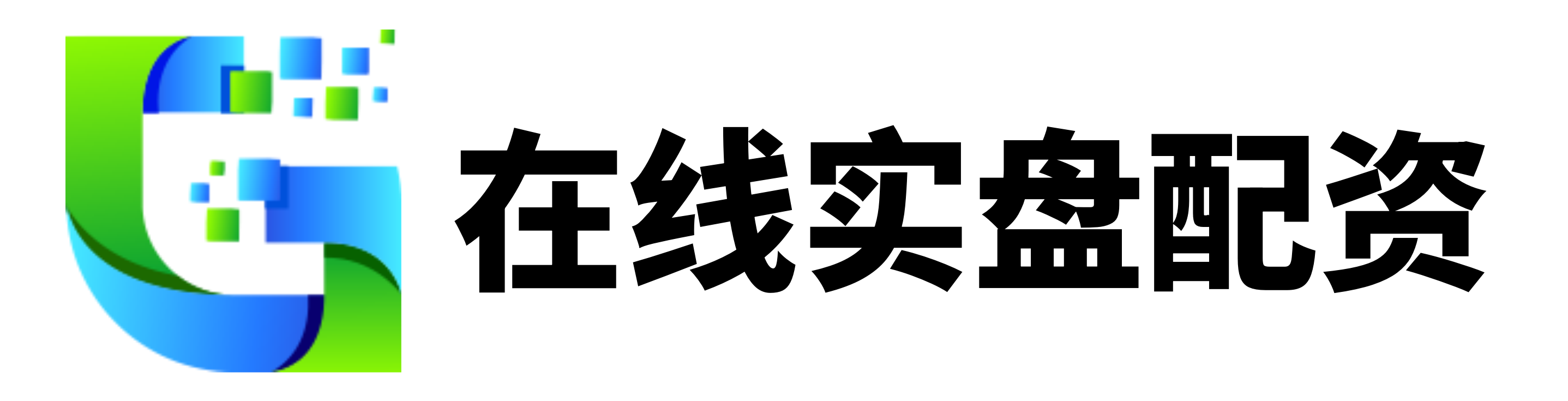 泰禾优配