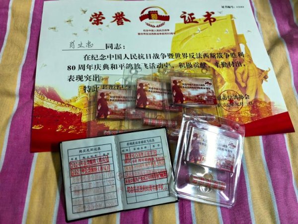 芝麻配资 揭秘阅兵活动和平鸽放飞背后：有鸽子4分钟就到家，每只还有15元“工资”