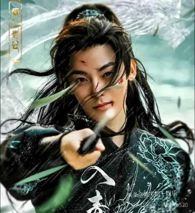 9688策略宝 《入青云》仙侠 权谋 终于要播了
